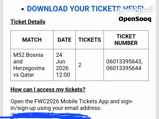 2 tickets available for fifa world cup in America for selling