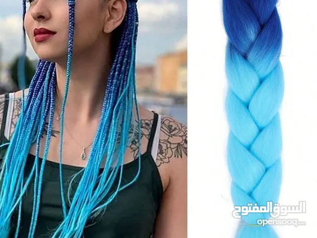 تجديل ريستا تجديل افريقي