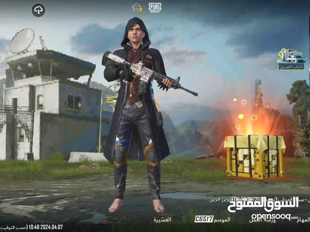 Pubg Accounts and Characters for Sale in Sabha