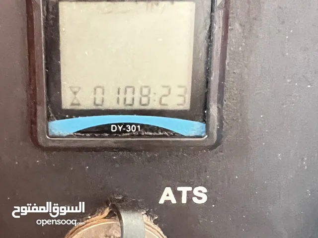  Generators for sale in Basra