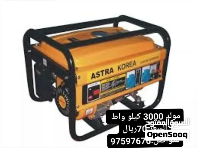 مولد كهرباء جديد بقوة 3.800 كيلو وات( جنريتر) من شركة ASTRA KOREA ومولدات ديزل