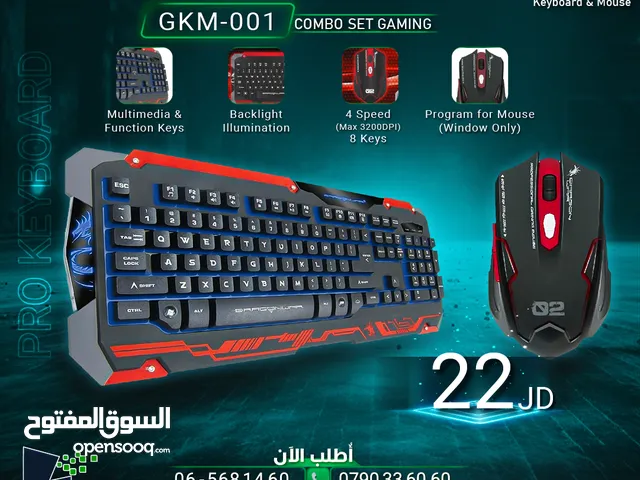 كيبورد و ماوس كومبو جيمنغ  Dragon War Gaming Keyboard and Mouse Combo GKM-001