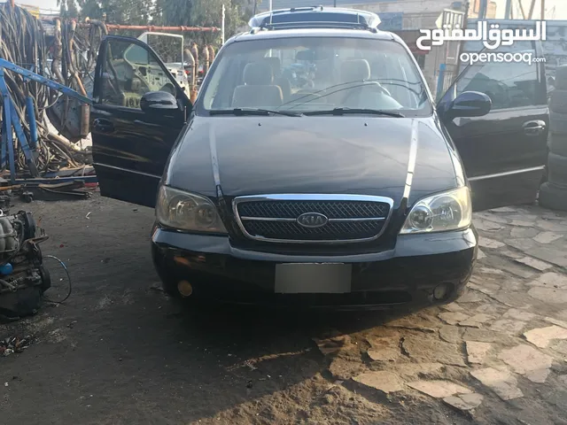 كيا كرنفال موديل 2004 ع وضع الشركة
