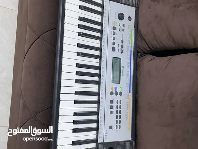 ياماها 255