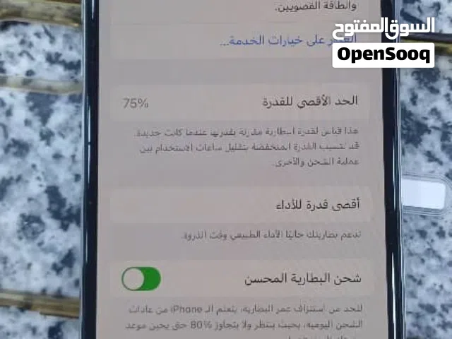 Apple iPhone XS 256 GB in Qasr Al-Akhiar