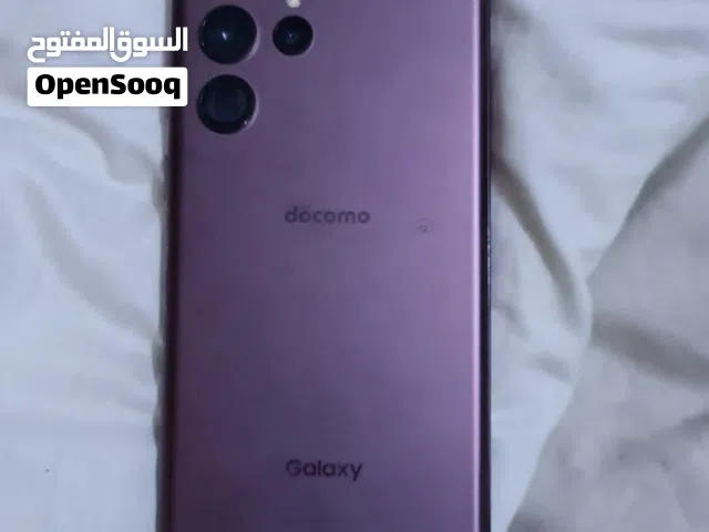 22 الترا 256