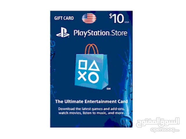 PlayStation gaming card for Sale in Tripoli