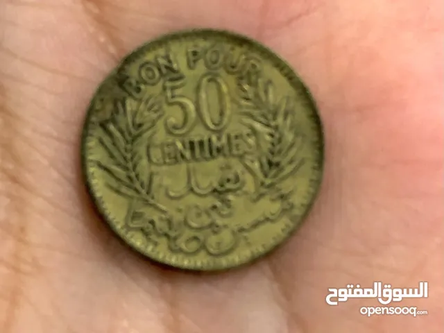 مال تونسي قديم