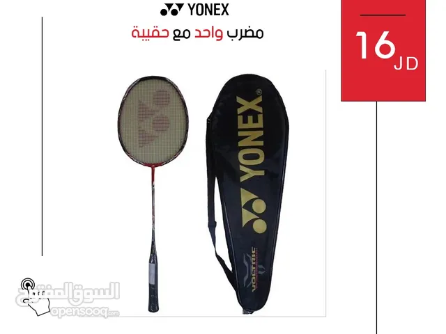مضرب Yonex الأصلي لتنس الريشة من متجر سلطان شوب. تصميم احترافي بجودة عالية مناسب للتدريب والمباريات