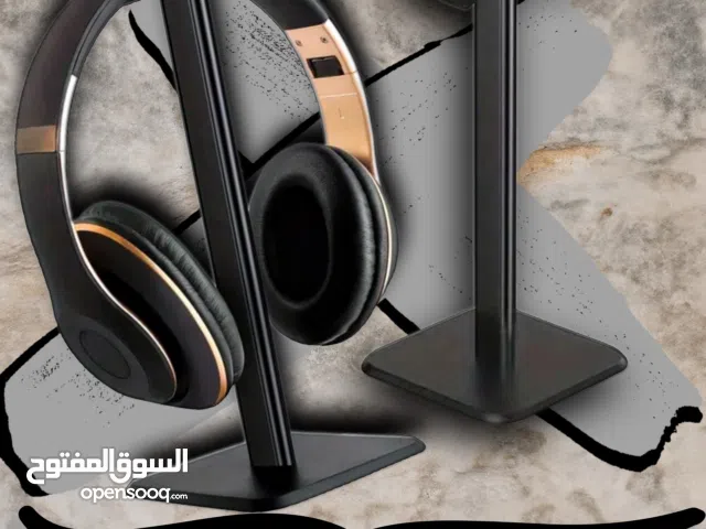 قاعدة سماعات ألومنيوم