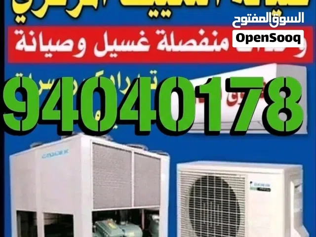 Air conditioner professional working team here