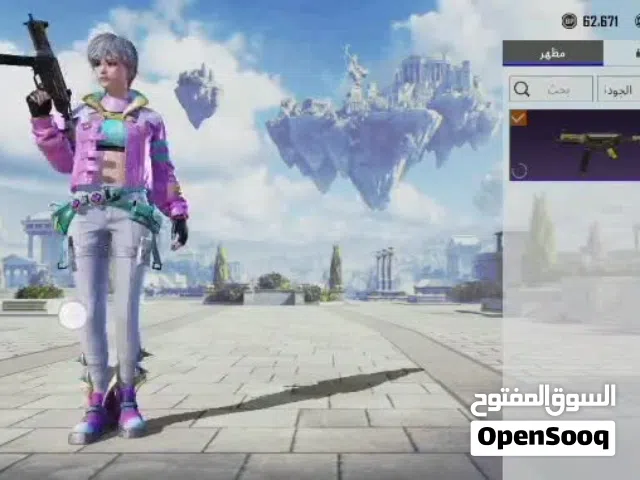 بيع حساب ببجي