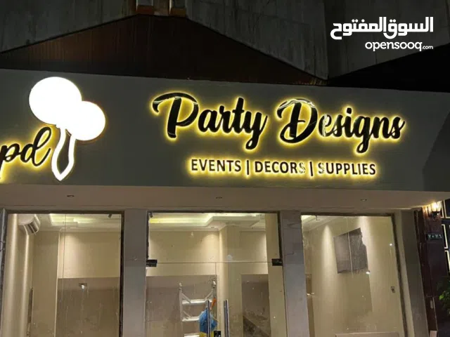 *ترست ميديا  trust media *للدعاية والاعلان جدة- المملكة العربية السعودية