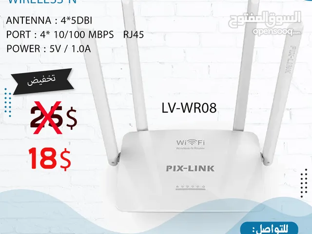 مقوي شبكه كبير اربعه دقلات WR08 PIXLINK