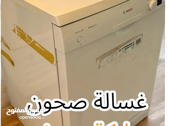 Pressure Washers for sale in Al Dakhiliya