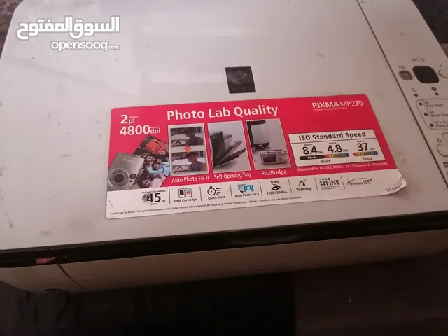 Multifunction Printer Canon printers for sale in Baghdad