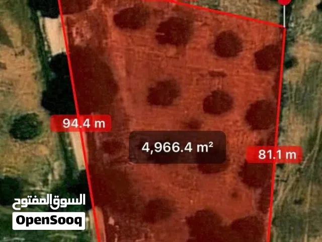 Farm Land for Sale in Gharyan Other