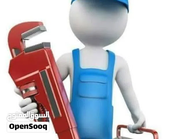 تمديدات صحية وكهربائىة وصيانة عامة