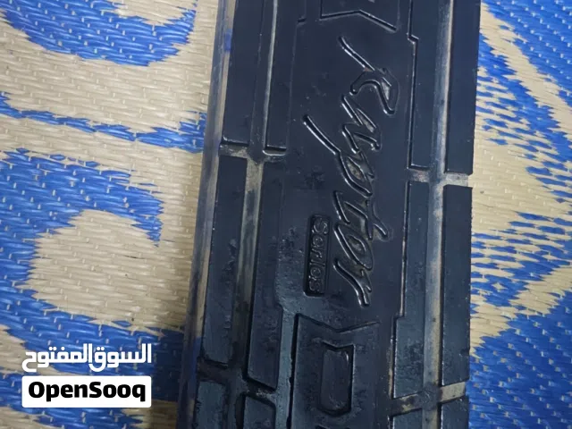 دواسات فورويل رابتر تركب لمعظم سيارات فورويل