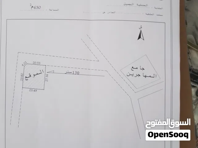 Residential Land for Sale in Jumayl Other