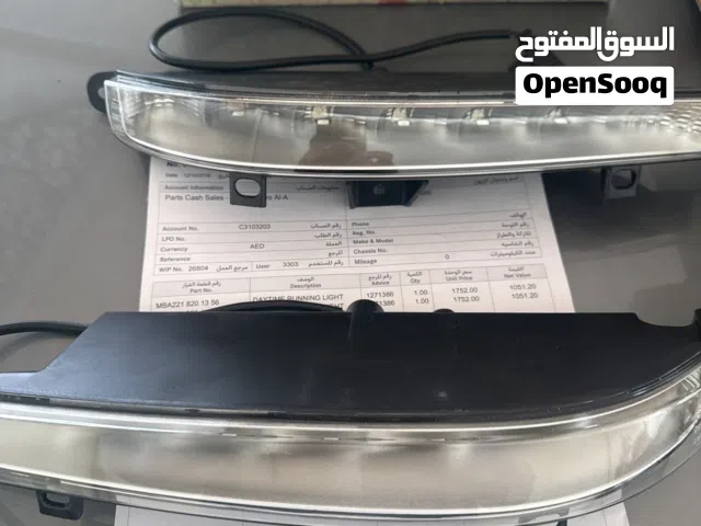 DAYTIME RUNNING LIGHT