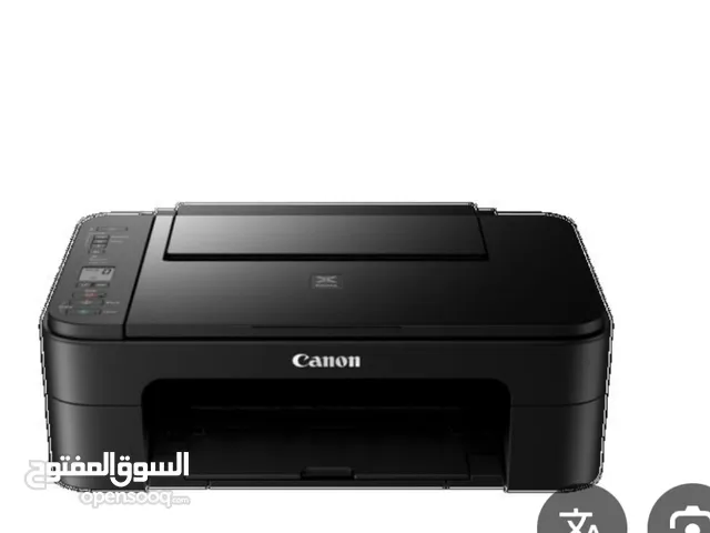 Printers Canon printers for sale  in Al Sharqiya
