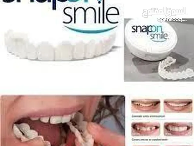 لابتسامة أجمل غطاء الاسنان الممتاز الكمية محدودة