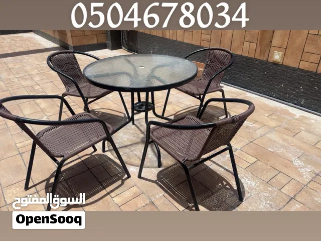 طاوله حديقه وكراسي عدد اربع اشخاص