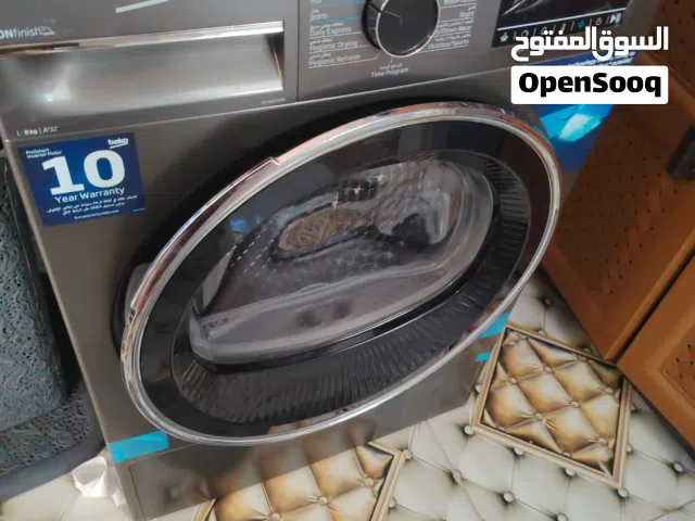 حماصه تقريبا جديده