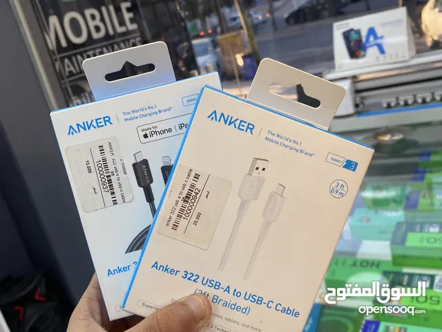 وصلة Anker 322