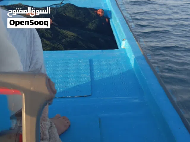 للبيع قارب جيد مخصص للهيال والحيه
