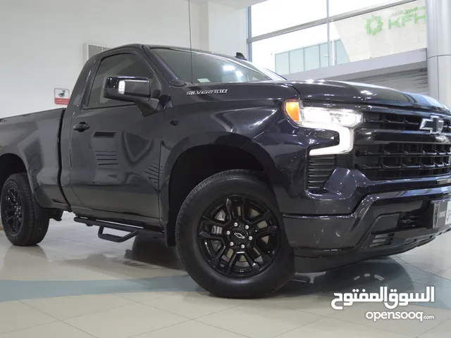2022 Chevrolet Silverado 1500