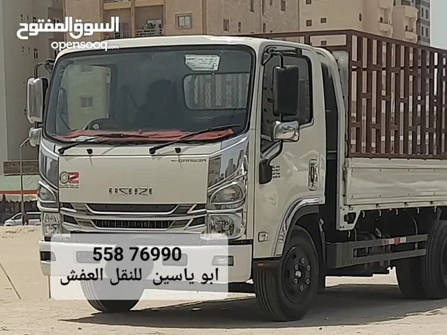 ابو ياسين للنقل العفش وفك تركيب بأسعار مغري وفك تركيب جميع انواع الغرف النوم مع نجار متخصص