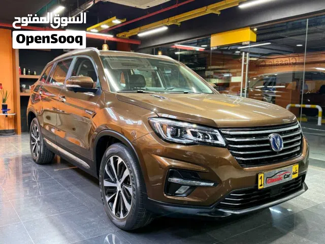 2021, Changan, CS75, CS75 Plus
