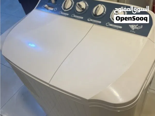 LG Twin Tub Turbo washing Machine with Spin Dry 5.0 Kg