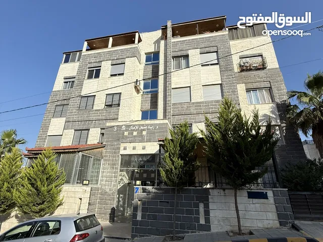 230 Meter Apartmant in Thuhair - شقة 230 متر منطقة هادئة في الظهير
