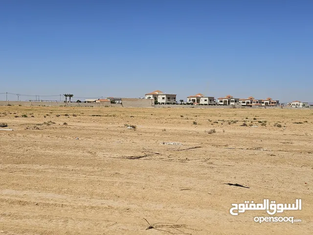 ارض استثمارية للبيع او للأجار