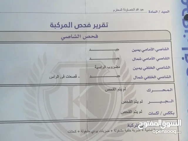 نيسان التيما 2010 الفحص مرفق