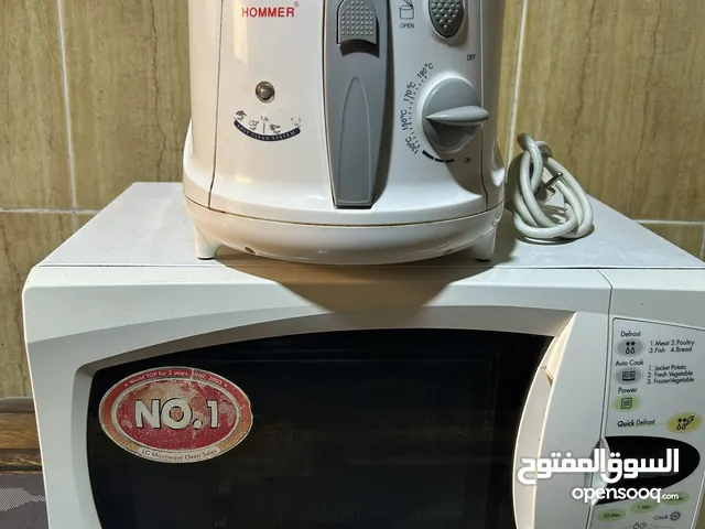 ميكرويف ال جي