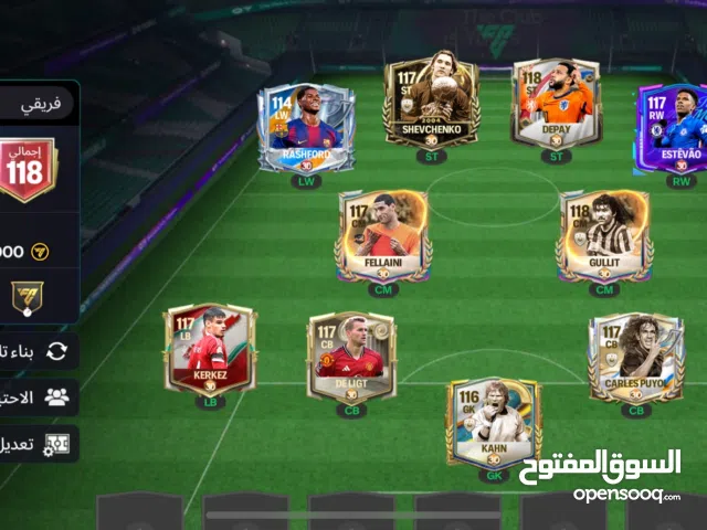 Fifa Accounts and Characters for Sale in Muscat