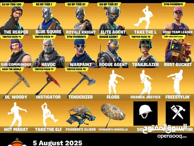 Fortnite Accounts and Characters for Sale in Abu Dhabi