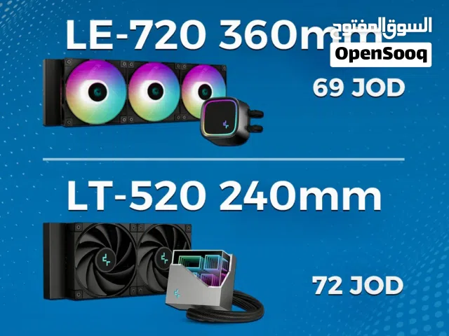 DEEPCOOL LE-720 360mm