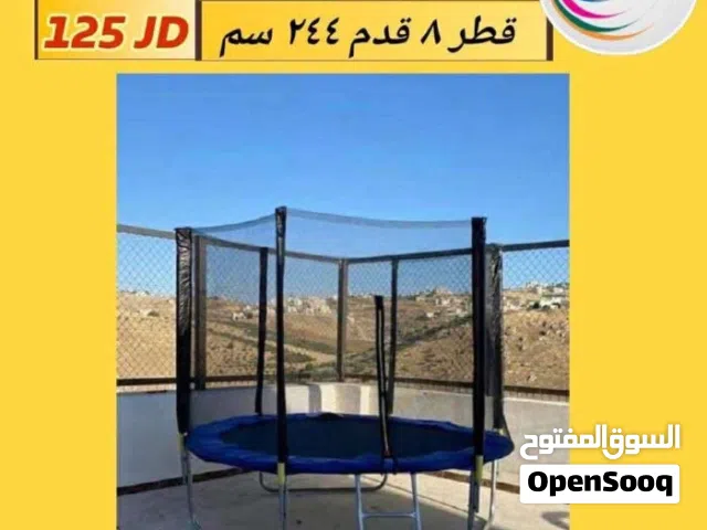 نطاطة 2.44 متر بتوسع 5 أطفال
