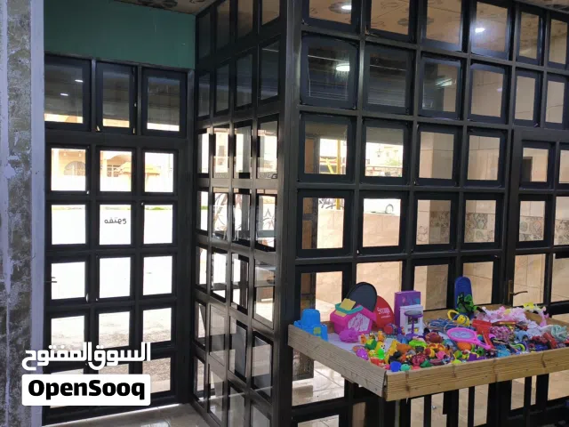 واجهتين محل تفصيل