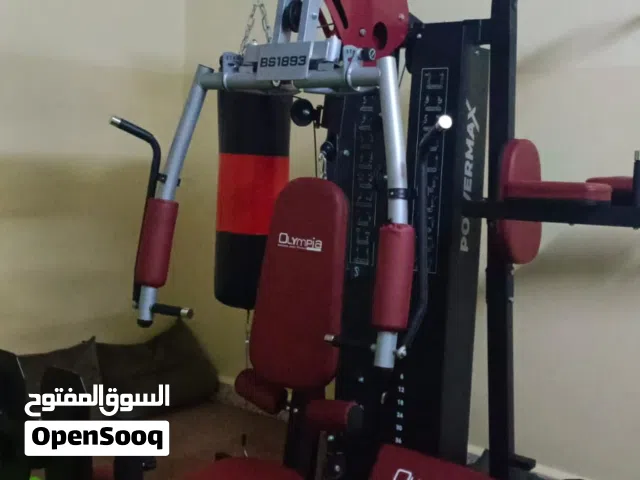 معدات رياضيه منزليه