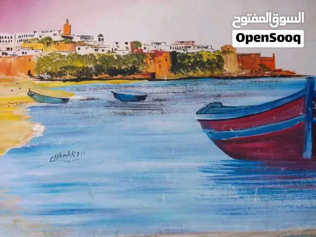 لوحة فنية مغربية قديمة
