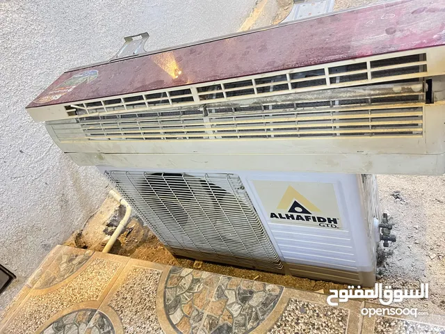 سبلت مستعمل