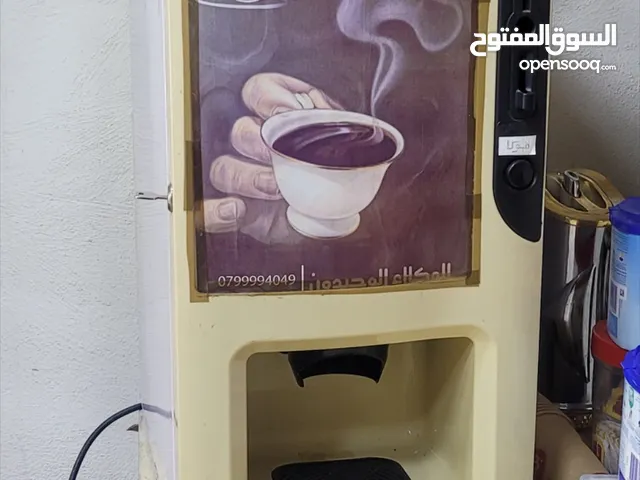  Coffee Makers for sale in Irbid
