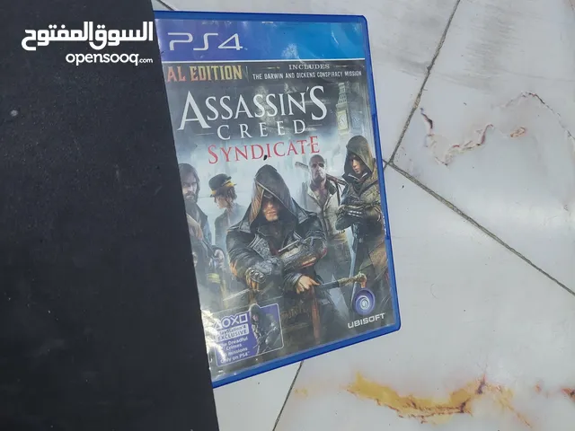 PlayStation 4 PlayStation for sale in Basra
