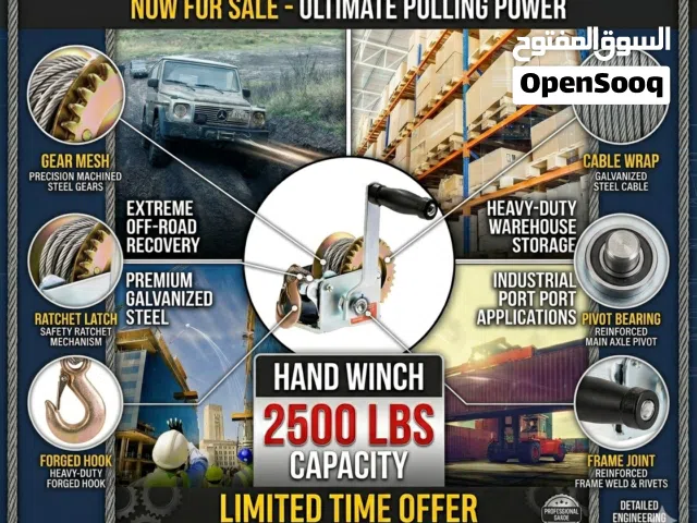 Heavy-Duty 2500 LBS Manual Hand Winch – Ultimate Pulling Power